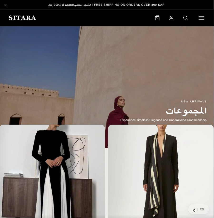 Sitara Theme