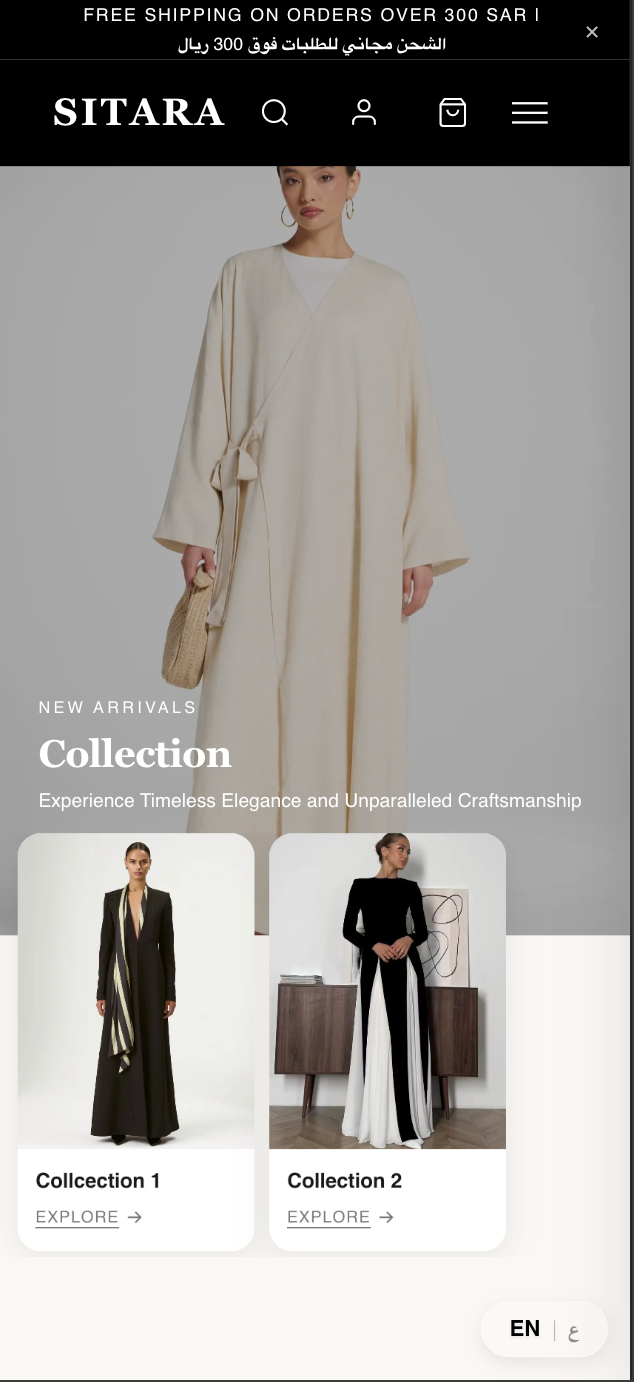 Sitara Theme